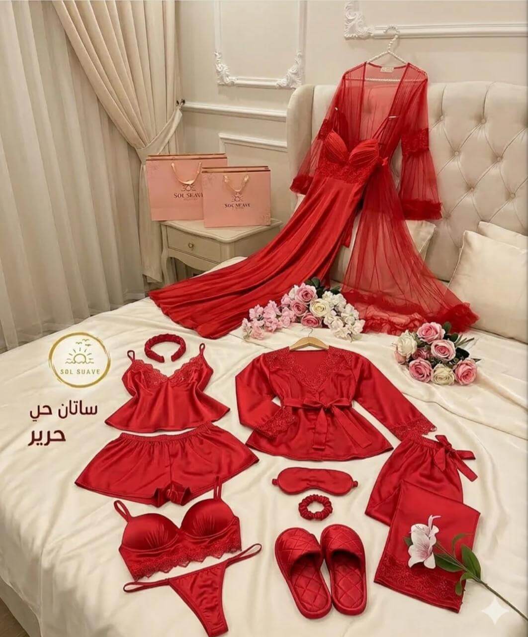 8 Pcs Luxury Imported Silk Nighty Bridal Set – Premium Satin Sleepwear | FiftyShades
